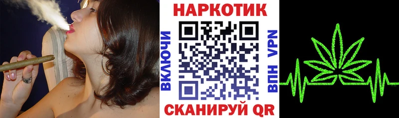 Купить наркотик аптеки Горячий Ключ Гашиш  Марихуана  АМФЕТАМИН  МЕФ 
