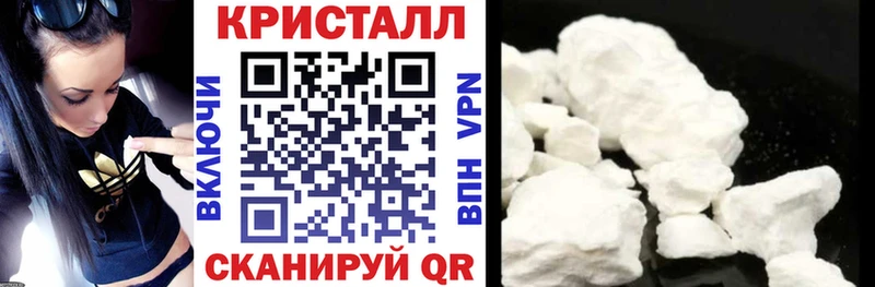 АМФ 97%  Горячий Ключ 