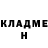 БУТИРАТ GHB Maksym Sditanov