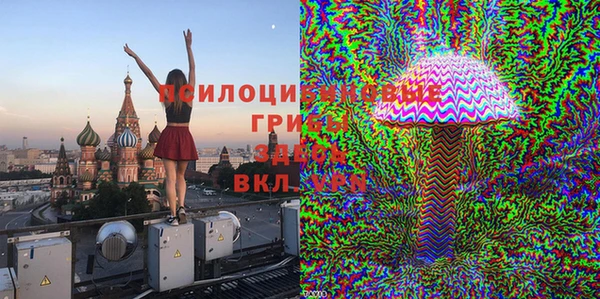 СК Белая Калитва
