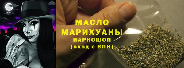 ECSTASY Белая Холуница