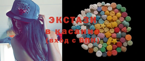 ешки Горняк