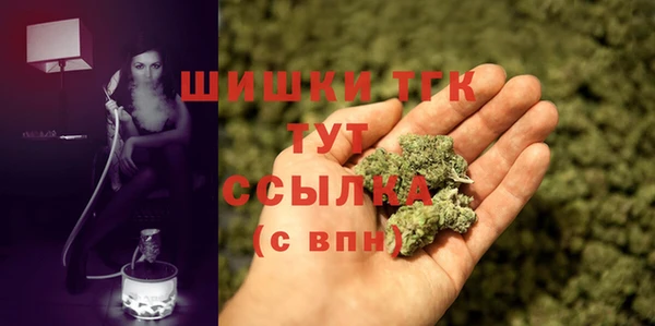 СК Белая Калитва