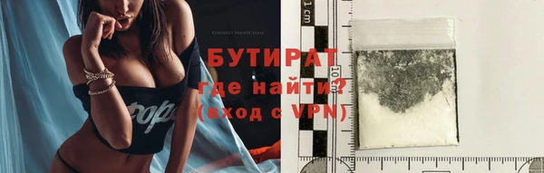 ешки Горняк