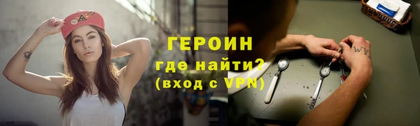 меф VHQ Горнозаводск