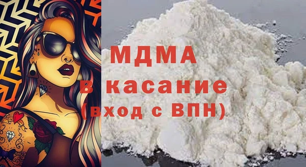 меф VHQ Горнозаводск