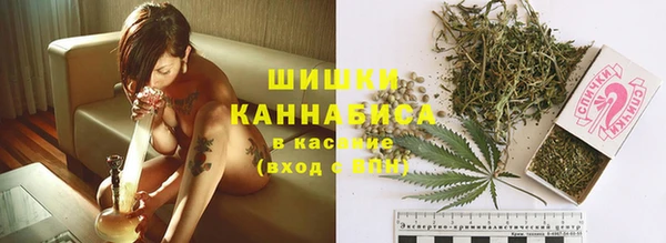 меф VHQ Горнозаводск