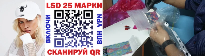 Марки NBOMe 1,8мг  дарнет шоп  omg ссылки  Горячий Ключ 